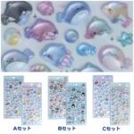 【ボンボンドロップシール】『水族館シリーズ』クーリア公式オンライン抽選販売！4月25日(土)抽選エントリースタート！