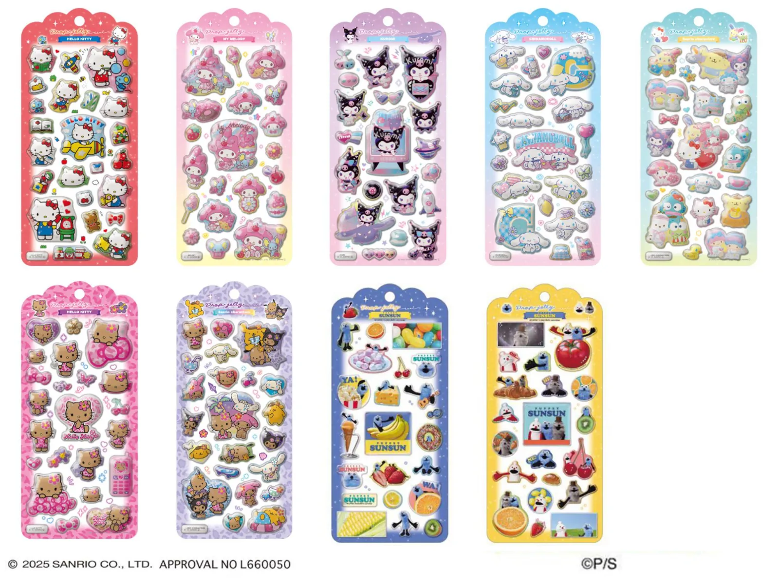 【ドロップジェリーシール】サンリオキャラクターズ、日焼け、パペットスンスン