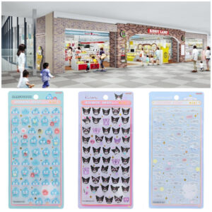 埼玉県【キディランドららぽーと富士見店】ボンドロ「サンリオミニ」抽選販売♡4/10(金)～4/12(日)購入整理券！抽選エントリースタート！