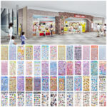 【キディランドららぽーと富士見店】ボンドロ・うるちゅる・プチドロなど立体シール・キャラクターシールの抽選販売まとめ！5月1日(金)〜5月3日(日・祝)購入整理券！抽選エントリースタート！