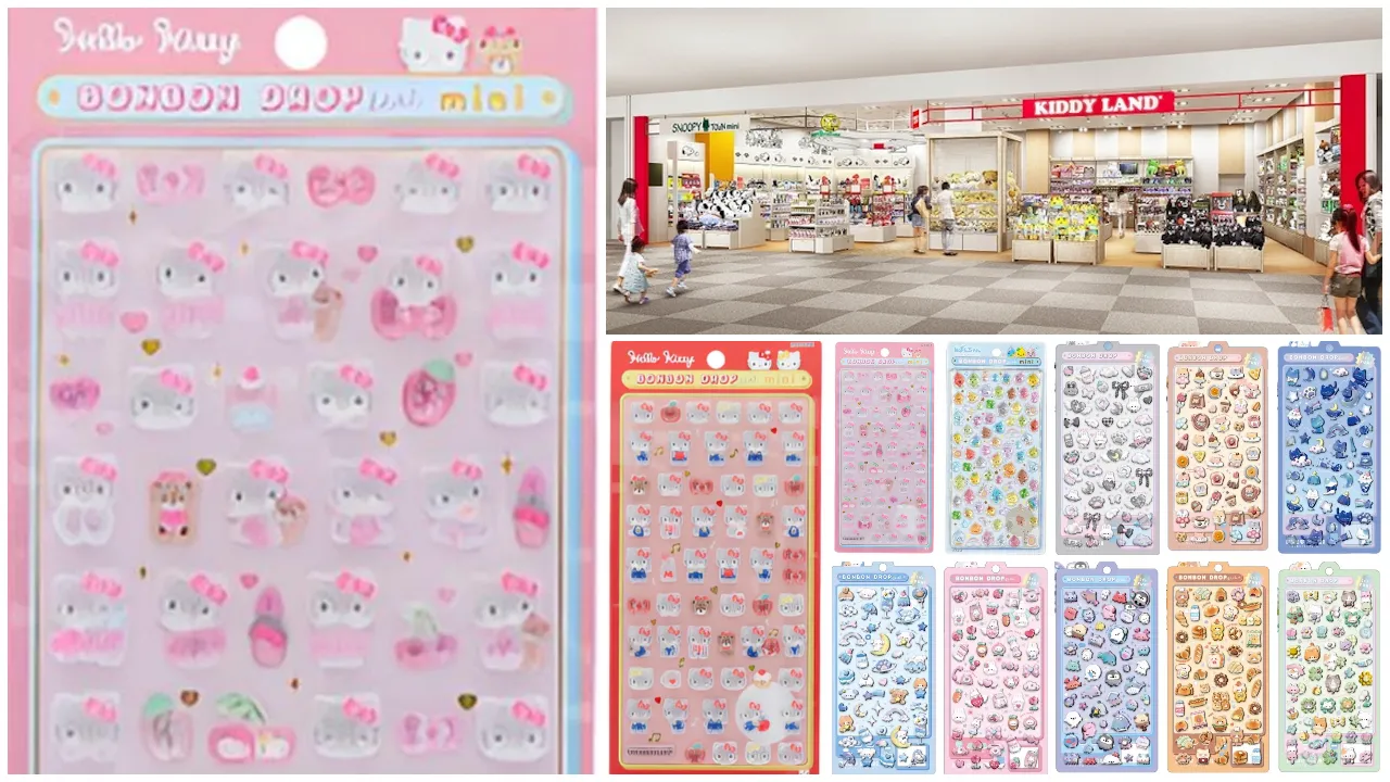 神奈川県【キディランド武蔵小杉店】ボンドロ「サンリオ」「しずくちゃん」「オリジナル」抽選販売♡