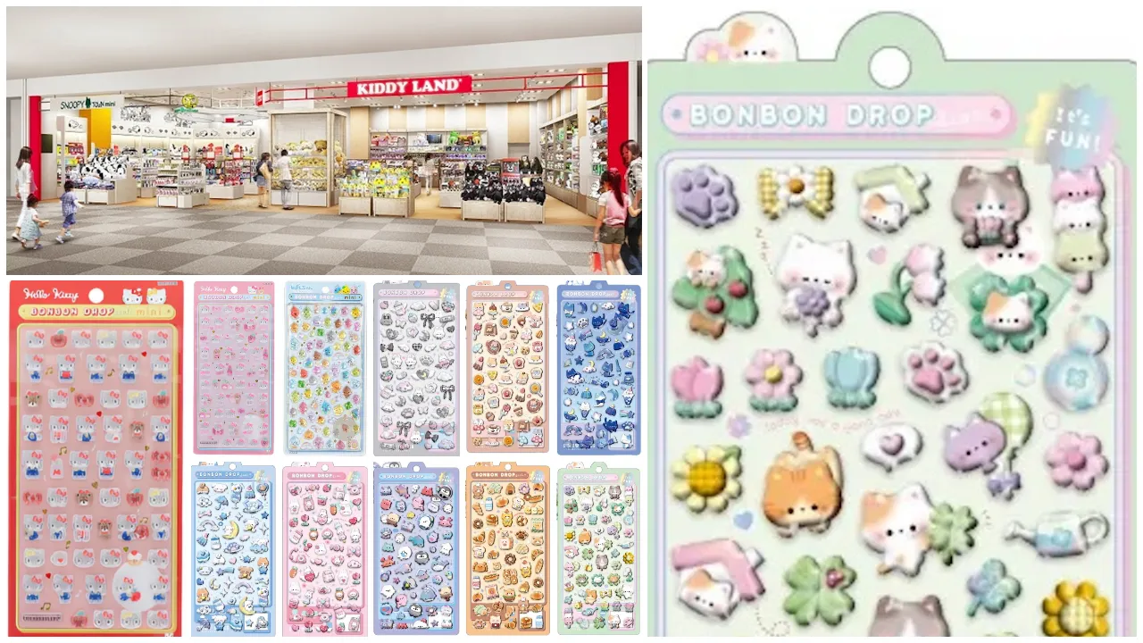 神奈川県【キディランド武蔵小杉店】ボンドロ「サンリオ」「しずくちゃん」「オリジナル」抽選販売♡