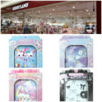 埼玉県【キディランド浦和美園店】「ボンボンドロップシールバインダーセット」抽選販売♡5/1(金)～5/3(日・祝)購入整理券！抽選エントリースタート！