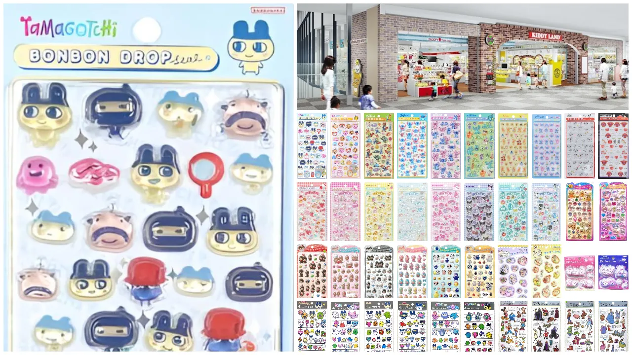 【キディランドららぽーと富士見】ボンドロ・うるちゅる・プチドロなど立体シールの抽選販売まとめ!4月17日(金)〜4月19日(日)購入整理券!抽選エントリースタート!