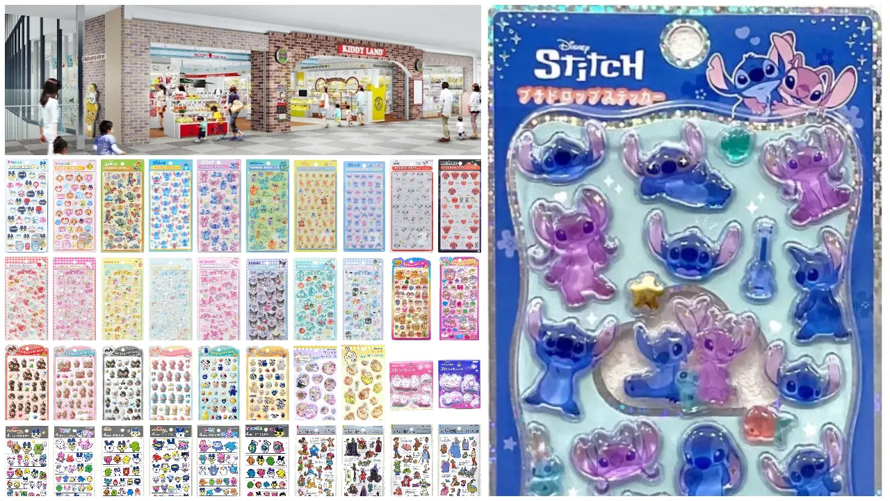 【キディランドららぽーと富士見】ボンドロ・うるちゅる・プチドロなど立体シールの抽選販売まとめ!4月17日(金)〜4月19日(日)購入整理券!抽選エントリースタート!