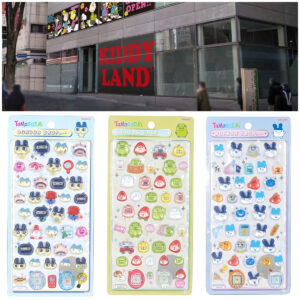 【キディランド新宿店】ボンボンドロップシール「たまごっち」抽選販売！4/27(月)〜5/3(日)購入整理券！抽選エントリースタート！