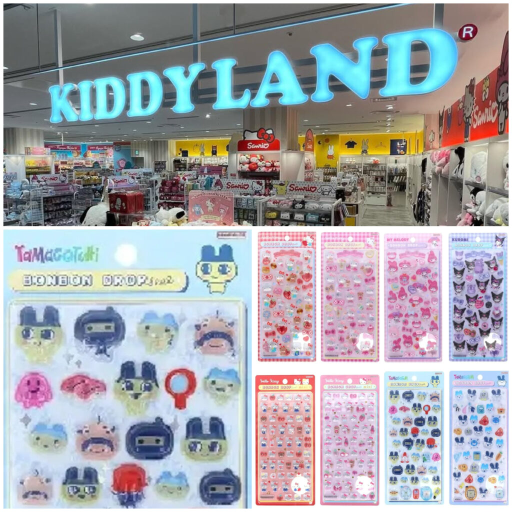 大阪【キディランド心斎橋パルコ店】ボンドロ「サンリオ」「たまごっち」抽選販売♡4/11(土)～4/12(日) 購入整理券！抽選エントリースタート！