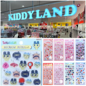 大阪【キディランド心斎橋パルコ店】ボンドロ「サンリオ」「たまごっち」抽選販売♡4/11(土)～4/12(日) 購入整理券！抽選エントリースタート！