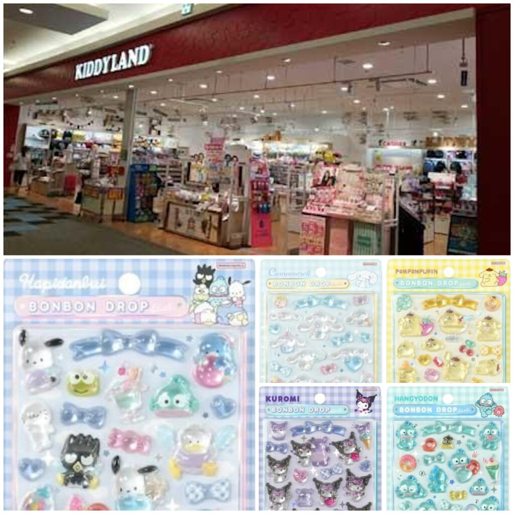 埼玉県【キディランド浦和美園店】ボンボンドロップシール「サンリオ第2弾」抽選販売♡4/24(金)～4/26(日)購入整理券！抽選エントリースタート！