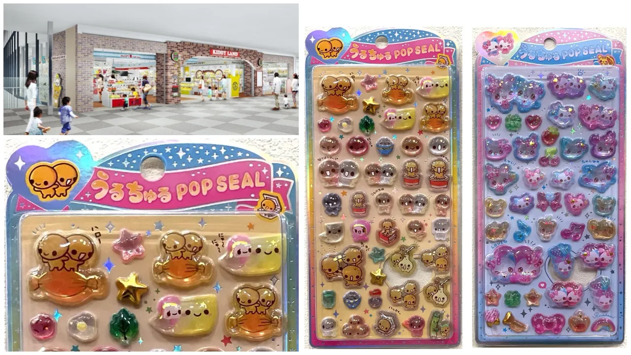 うるちゅるポップシール【うるちゅるPOPシール】「なっとうちゃん」「まじかるみゆちゃん」