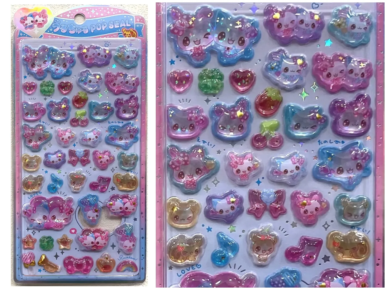 うるちゅるポップシール【うるちゅるPOPシール】「まじかるみゆちゃん」