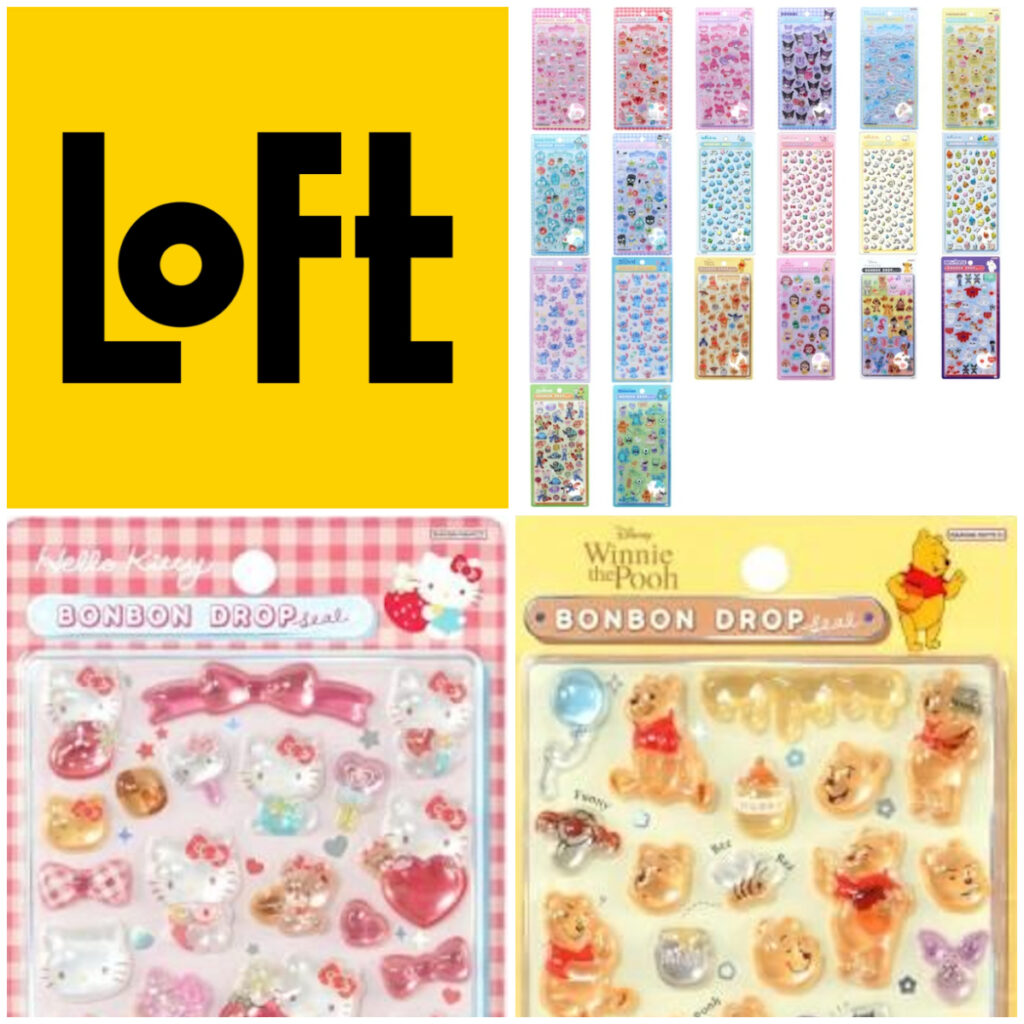 名古屋【栄ロフト】ボンボンドロップシール「立体シール売場」4/27(月)入場整理券！抽選エントリースタート！