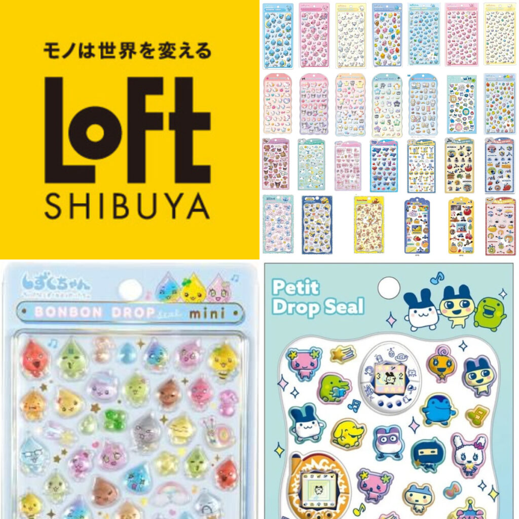 【渋谷ロフト】ボンボンドロップシール含む「立体シール販売特設会場」4/11(土)・4/12(日)入場整理券！抽選エントリースタート！