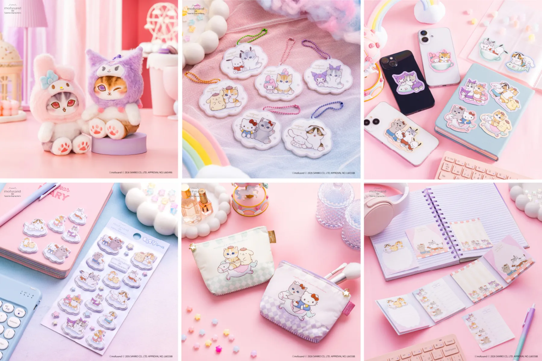 【モフサンド×サンリオキャラクターズ】コラボ第3弾「遊園地へおでかけ」なかよしデザインが可愛すぎ!2026年4月17日(金)発売!