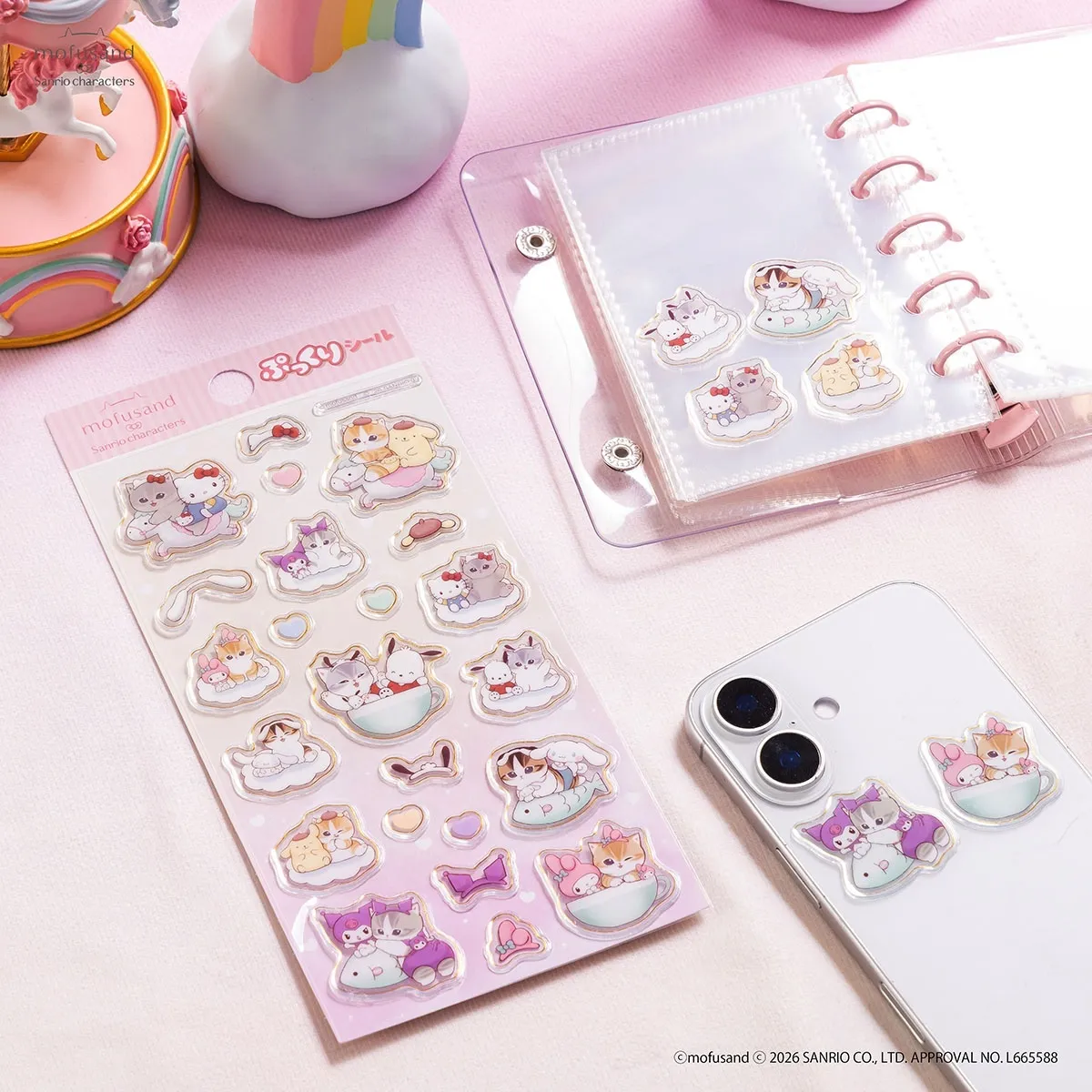 【モフサンド×サンリオキャラクターズ】コラボ第3弾「遊園地へおでかけ」なかよしデザインが可愛すぎ!立体シール「ぷっくりシール・もっちりシール」2026年4月17日(金)発売