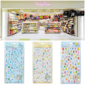 東京都【パーティリコ アリオ亀有店】ボンドロ「しずくちゃんミニセット」抽選販売♡4/19(日)〜4/21(火)購入整理券！抽選エントリースタート！