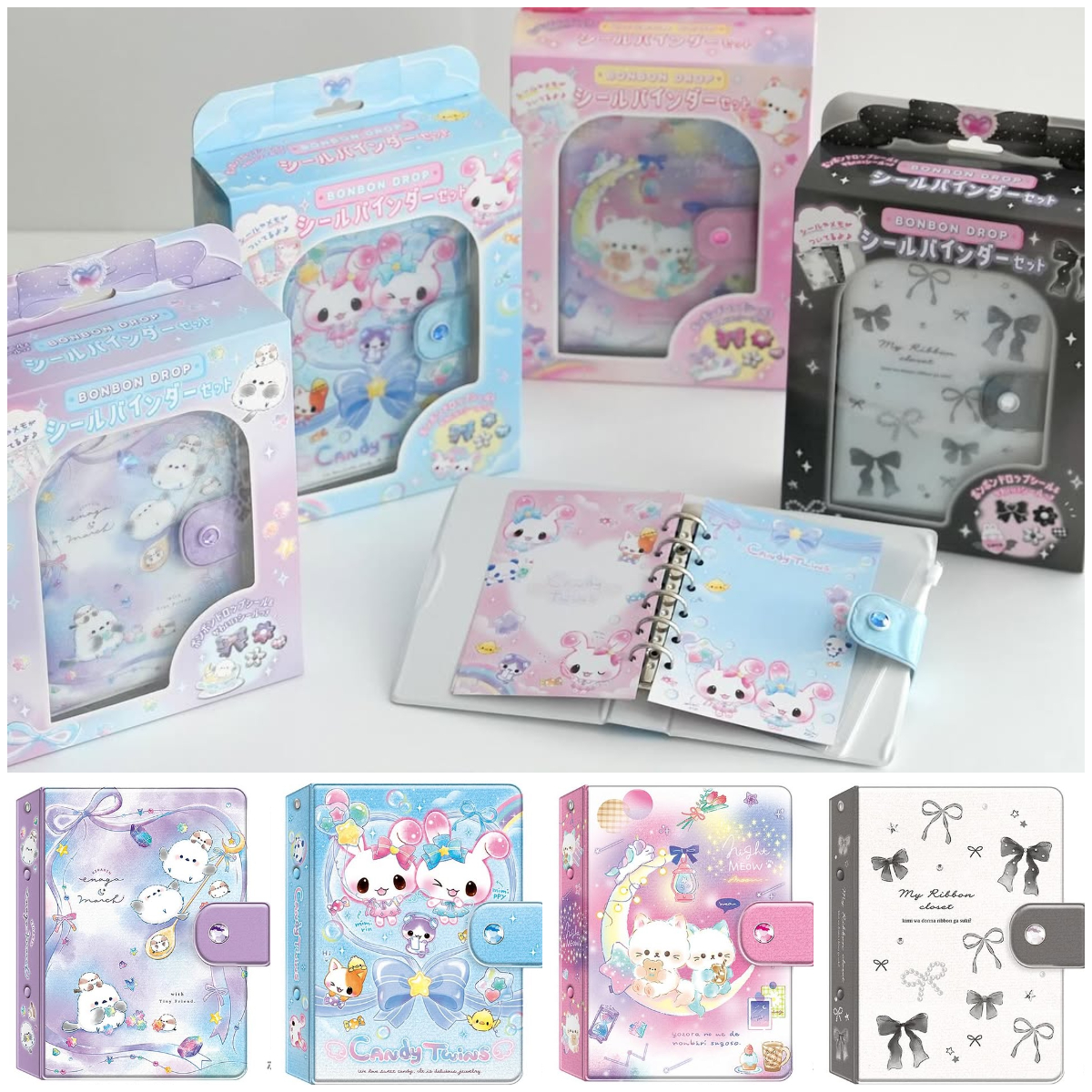 【クーリア】ボンボンドロップシール付き♡シールバインダーセット新登場！公式オンラインストアで発売決定！