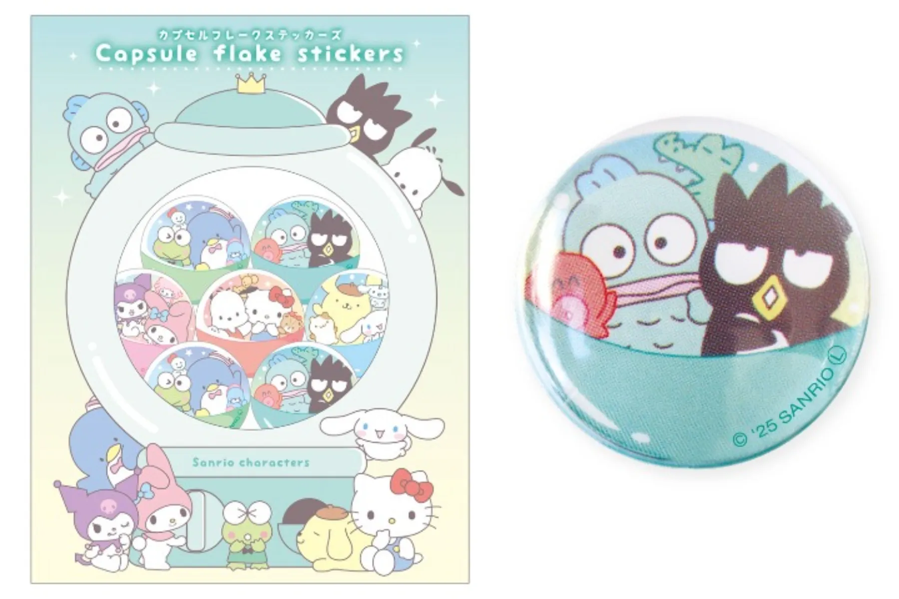 サンリオ カプセルフレークステッカーズ (サンリオキャラクターズ)