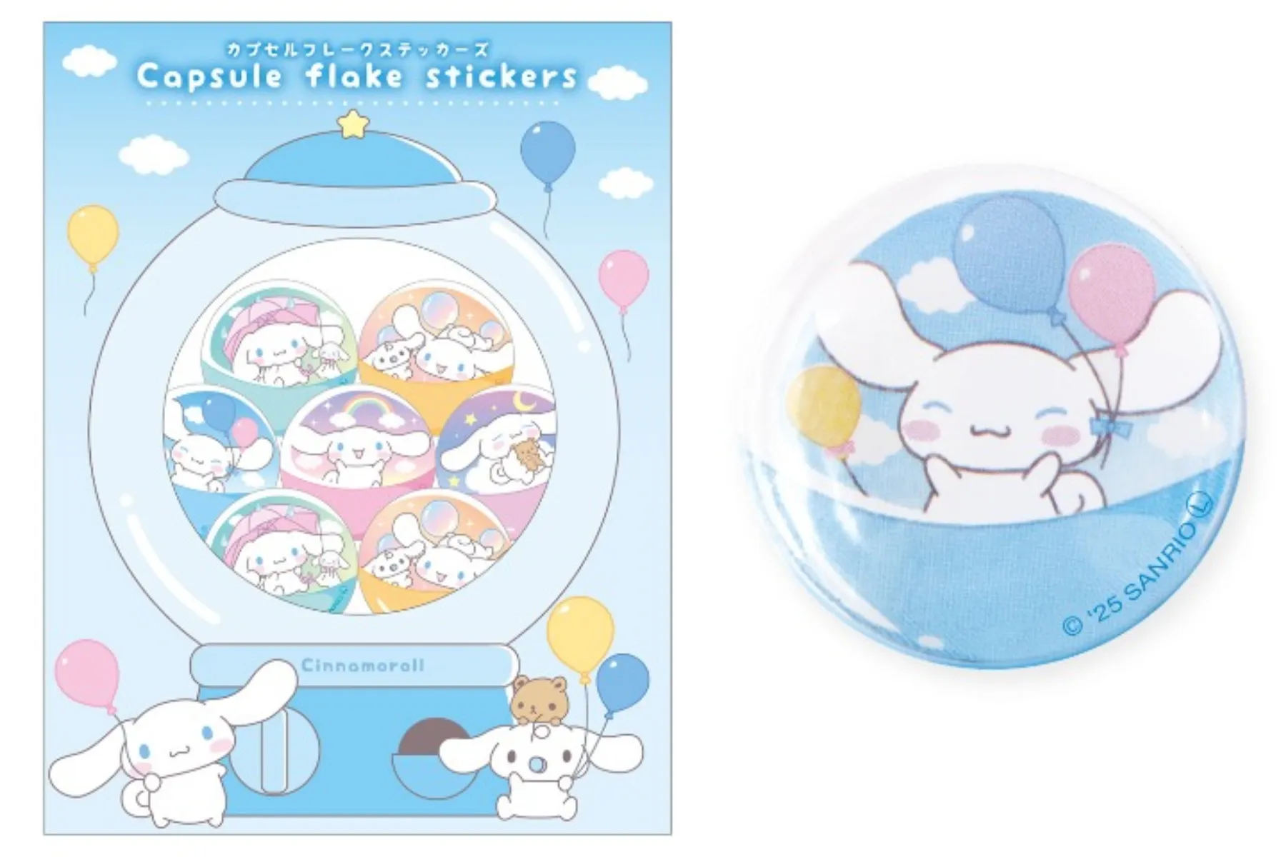 サンリオ カプセルフレークステッカーズ (シナモロール)