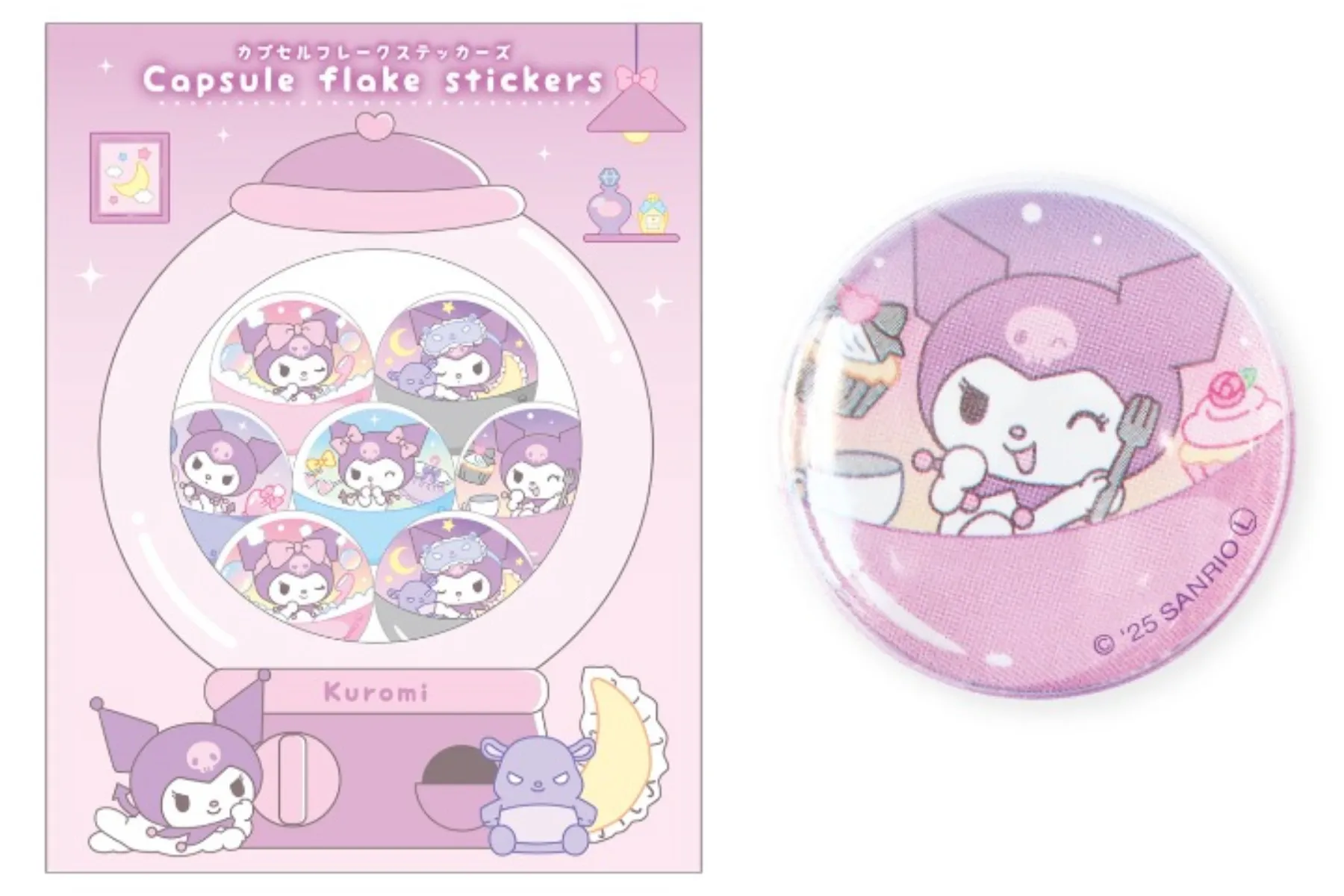 サンリオ カプセルフレークステッカーズ (クロミ)