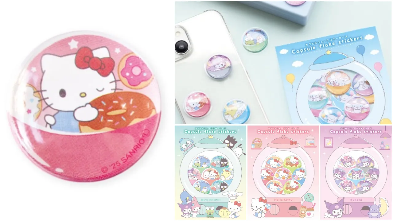 【カプセルフレークステッカーズ】サンリオキャラクターズ(立体シール)