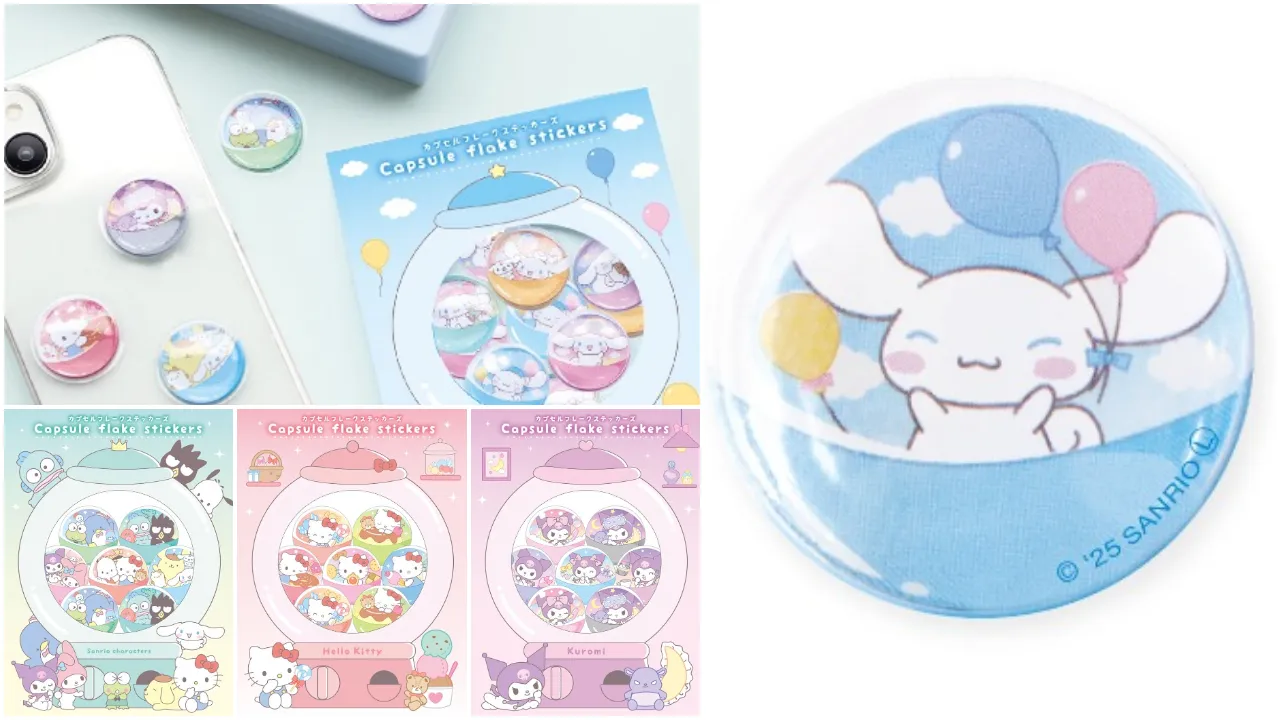 【カプセルフレークステッカーズ】サンリオキャラクターズ(立体シール)