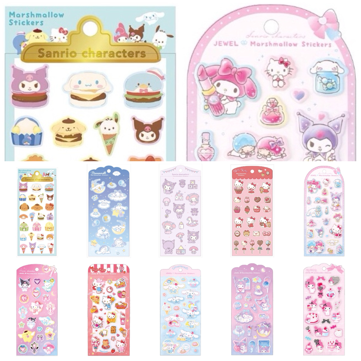 しまむらパーク【サンリオ】もちぷに立体シール「マシュマロステッカーズ」10種類がかわいすぎる♡バースデイ公式オンラインストアで抽選販売!