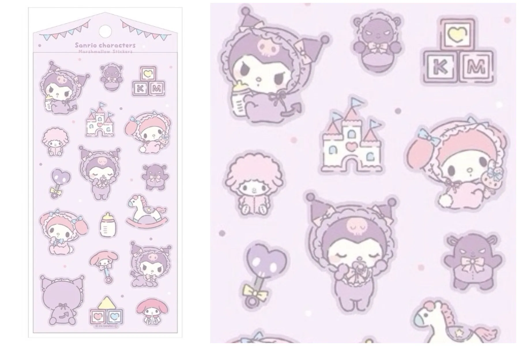 サンリオ マシュマロステッカーズ (クロミ)立体シール