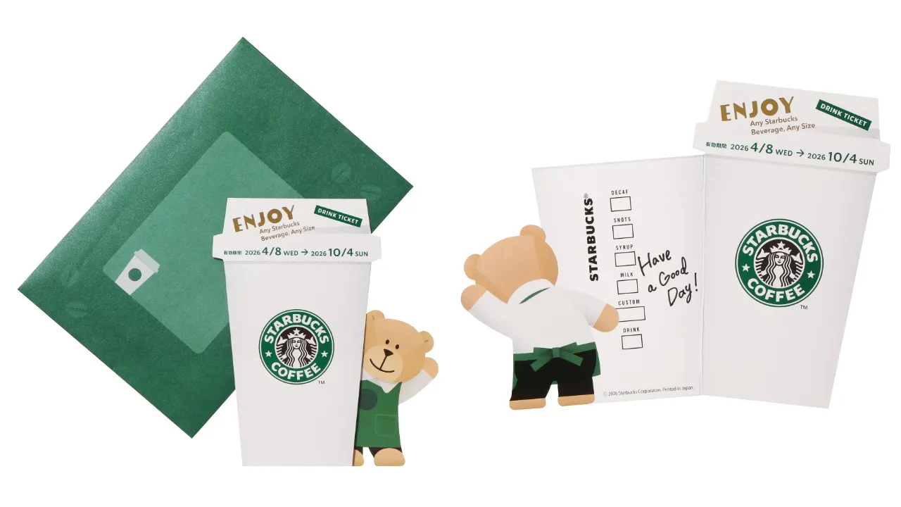 【スタバの新作グッズ】日本上陸30周年をお祝い!アニバーサリコレクションを一気見せ♡