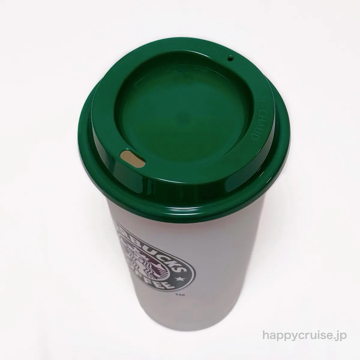 【スタバ新作】日本上陸30周年記念グッズ!リユーザブルカップ&人魚に扮したベアリスタキャップが可愛すぎる〜♡