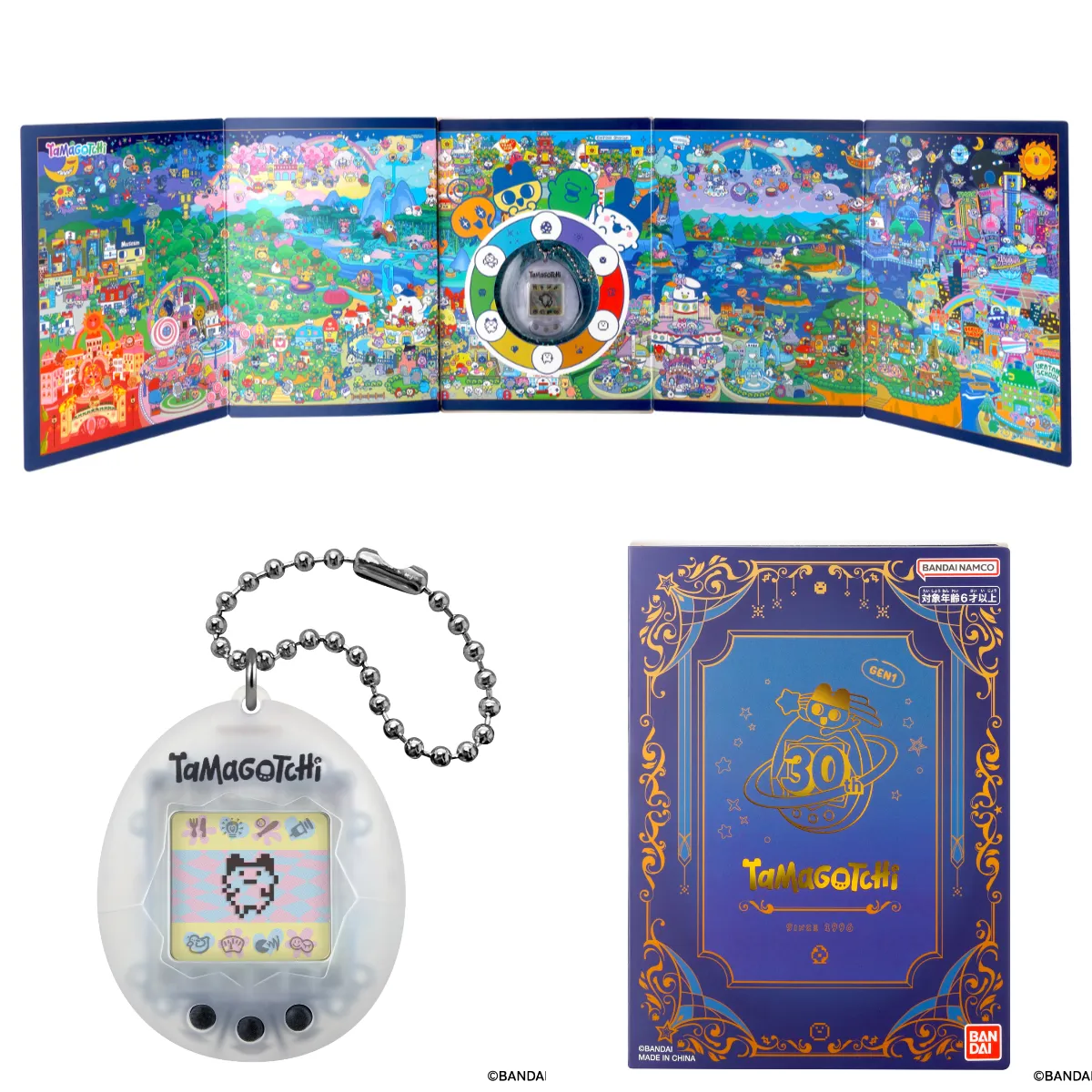 ①【限定販売】Original Tamagotchi 祝30しゅーねん!たまごっち 4,500円(税込)
豪華な本型パッケージ&初代「たまごっち」をオマージュした限定品