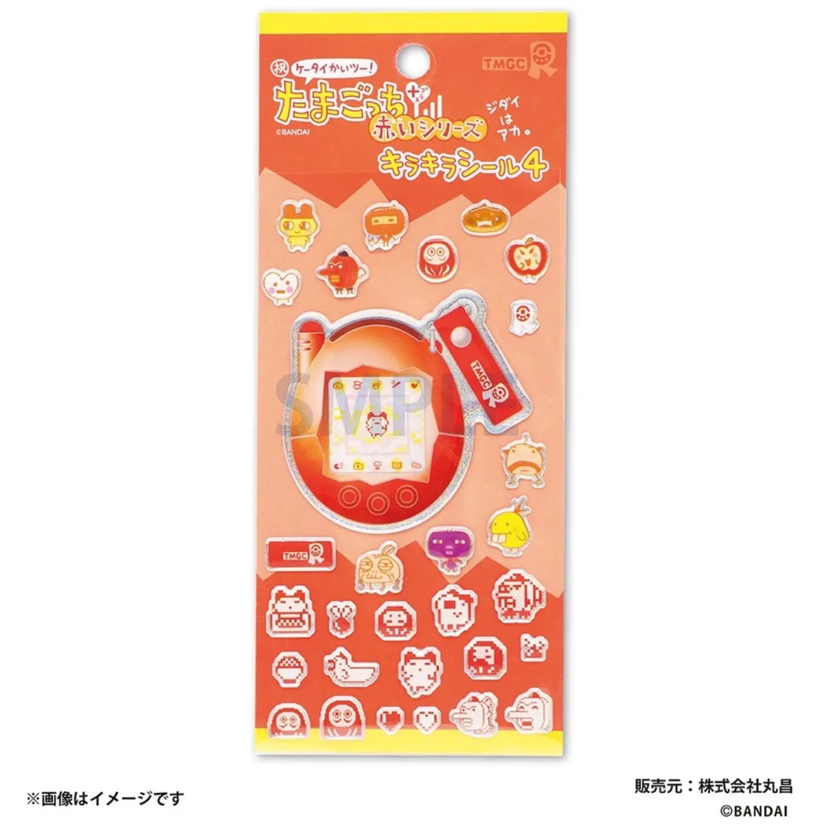 100円なの!?【たまごっち】キラキラシール第4弾(赤いシリーズ:赤たま)が可愛すぎる〜♡2026年5月下旬より玩具・文具・雑貨売り場で発売!