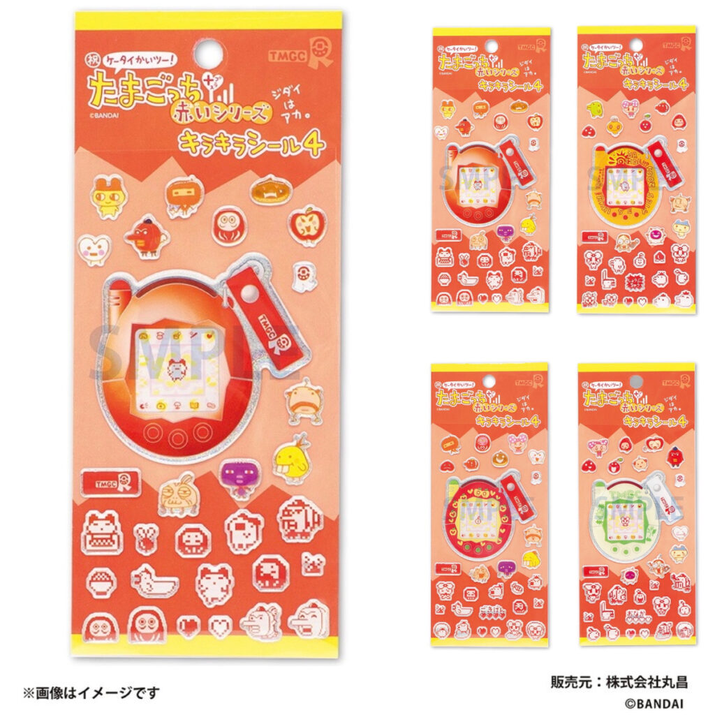 100円なの!?【たまごっち】キラキラシール第4弾（赤いシリーズ：赤たま）が可愛すぎる〜♡2026年5月下旬より玩具・文具・雑貨売り場で新発売！