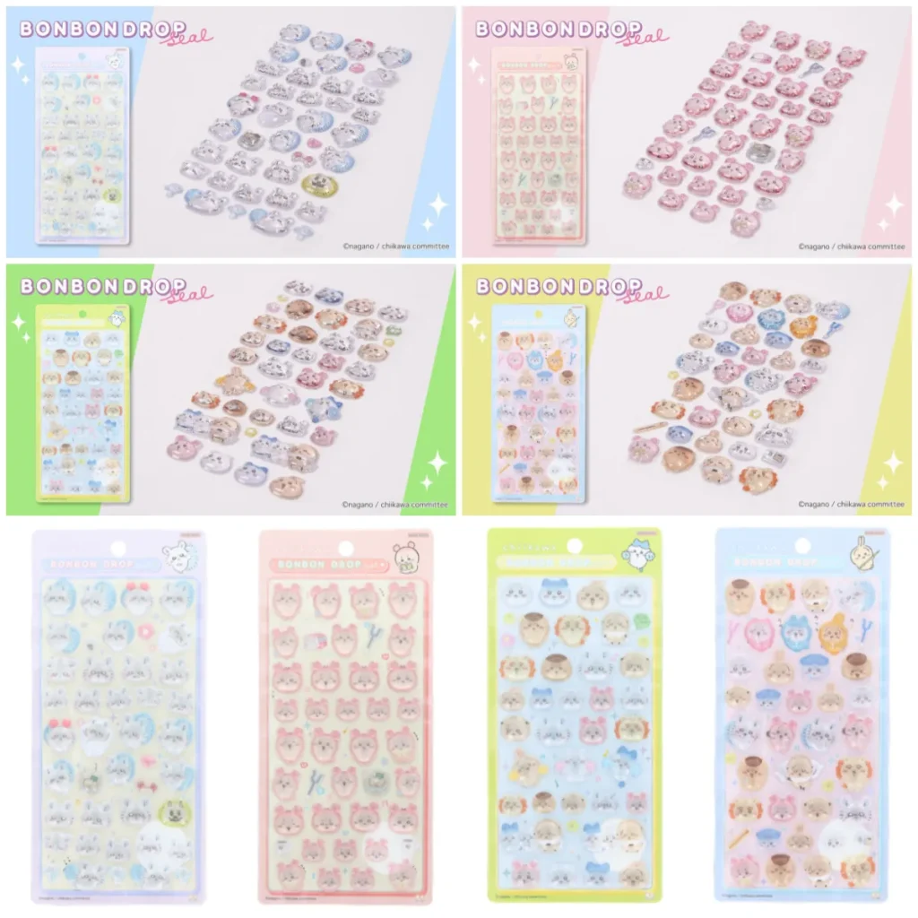 5/31(日)締切【ボンボンドロップシール】ちいかわ第2弾の再販きたー♡ちいかわらんど全店で抽選販売！6/12(金)の購入券！抽選エントリースタート！