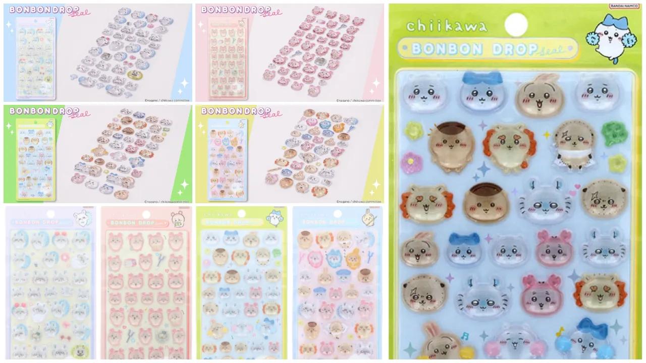 5月31日締切 ちいかわらんど ボンボンドロップシールちいかわ第2弾4種セット抽選販売の告知画像