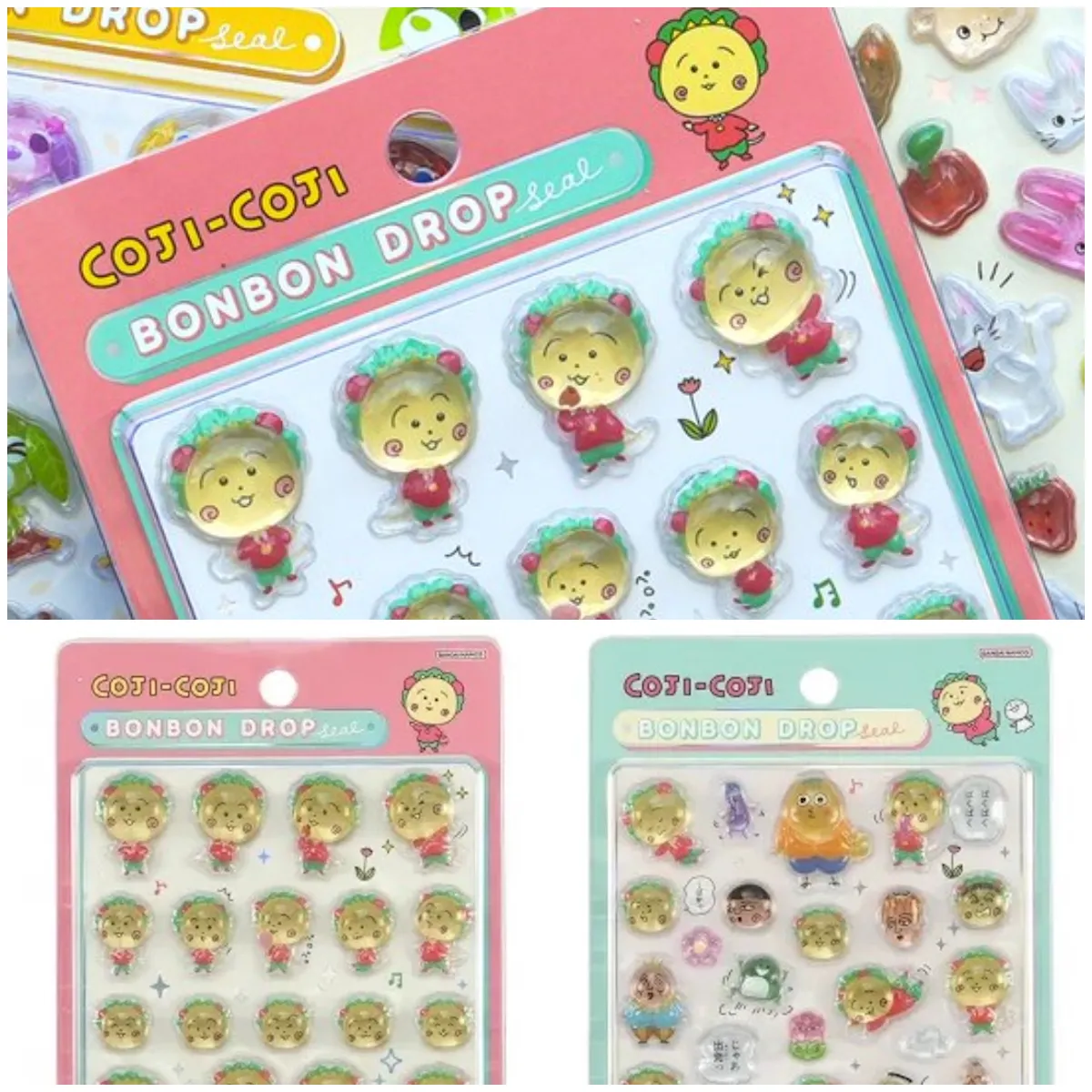 可愛すぎる…♡コジコジのボンボンドロップシール(ボンドロ)新作が5月25日(月)12時よりオンライン発売決定！
