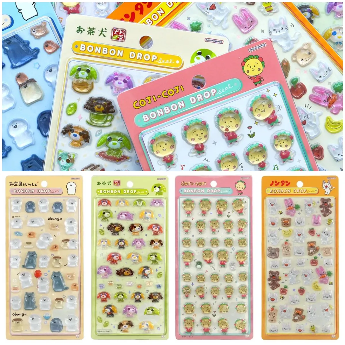 【ボンボンドロップシール】ボンドロの新作発表きたー♡お文具といっしょ・お茶犬・コジコジ・ノンタン♡5月下旬より続々登場!