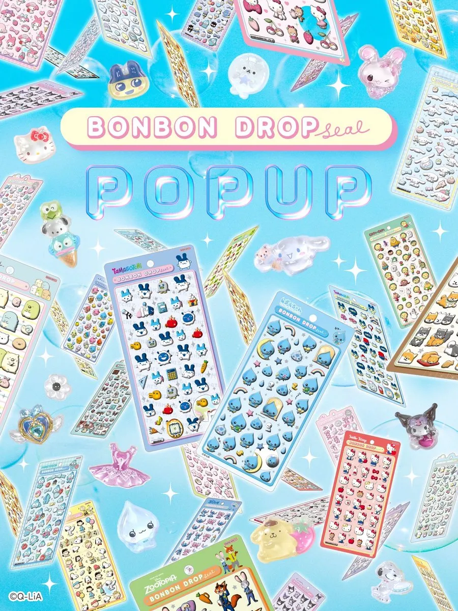 2026年6月19日(金)より順次開始 ボンボンドロップシール ポップアップストア告知画像