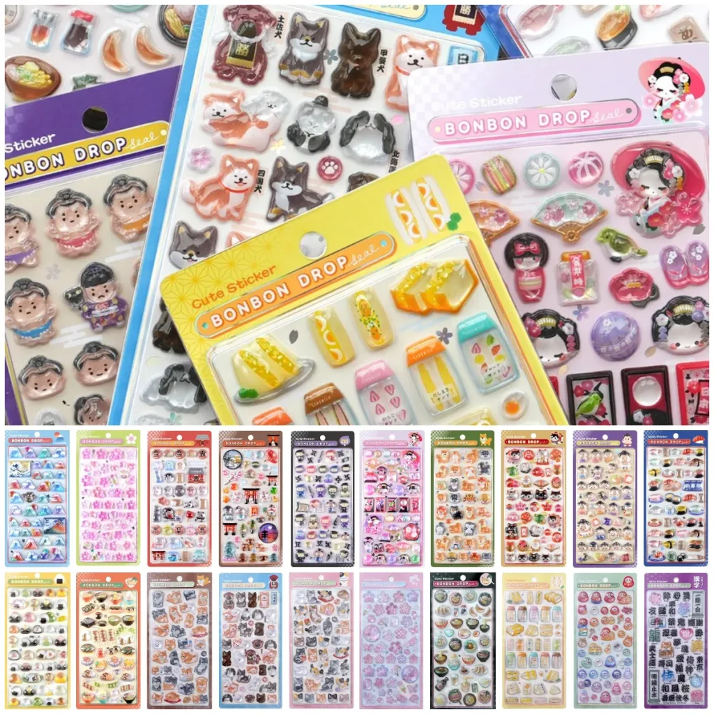 【ボンボンドロップシール 和柄】全20種類の再販きたー♡6月上旬からお土産屋さんなどに順次登場！全ラインアップ大公開！