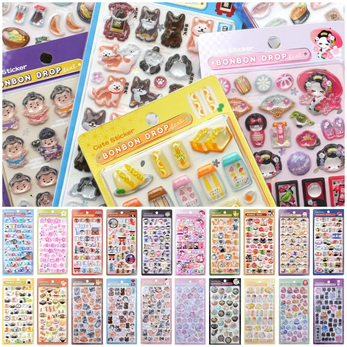 【ボンボンドロップシール 和柄】全20種類の再販きたー♡6月上旬からお土産屋さんなどに順次登場！全ラインアップ大公開！