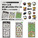 5/22(金)予約開始【ボンドロ新作】千葉ロッテ「マリーンズ ボンボンドロップシール」全3種が可愛すぎる♡購入方法もチェック！