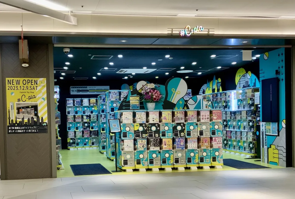 #C-pla シープラ名古屋サカエチカ 店内画像