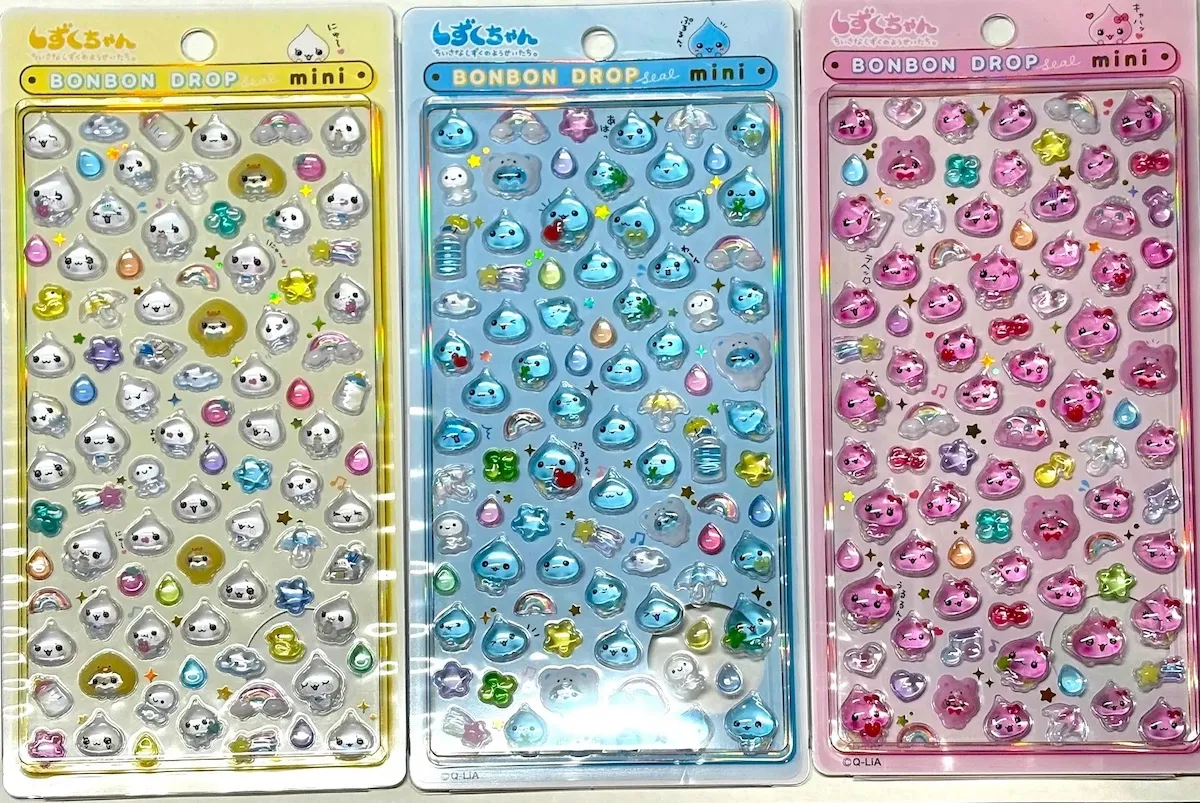 5月23日締切 キディランドピオレ姫路店 ボンボンドロップシール しずくちゃんミニ抽選販売 対象商品パッケージ外観の集合写真
