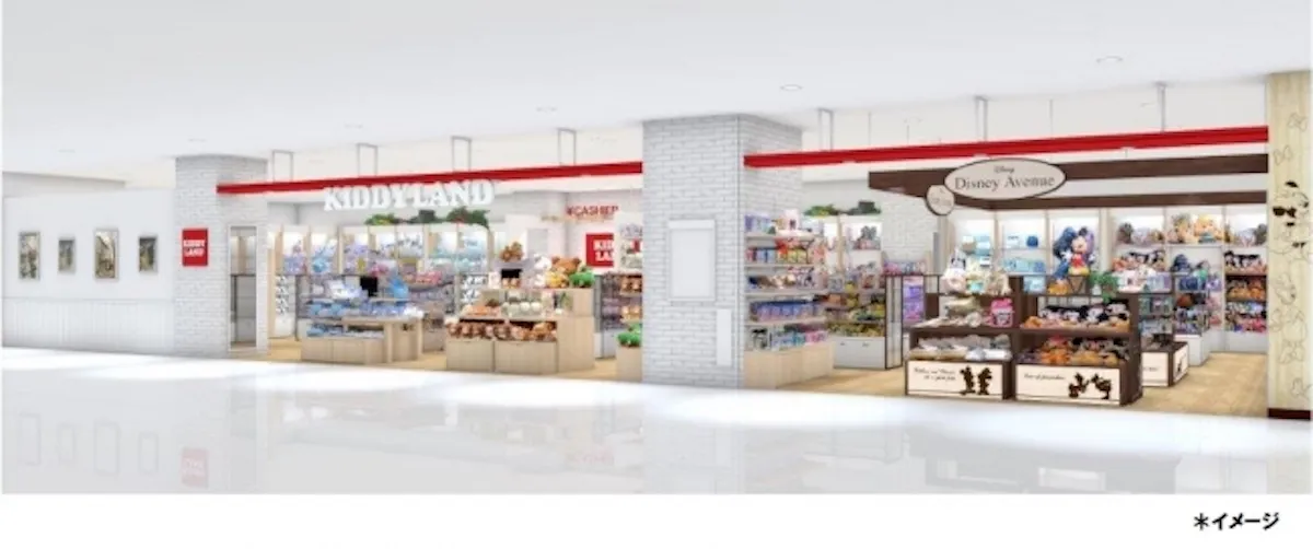 JR姫路駅に隣接したショッピングセンターピオレ姫路内にある雑貨店 キディランドピオレ姫路店の外観写真