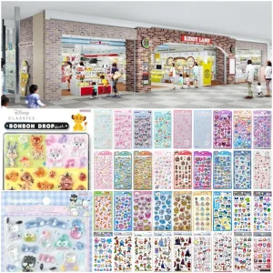 5/17(日)締切｜キディランドららぽーと富士見店【ボンボンドロップシール含む豪華抽選祭】全25枠・38種類のラインナップ大公開♡