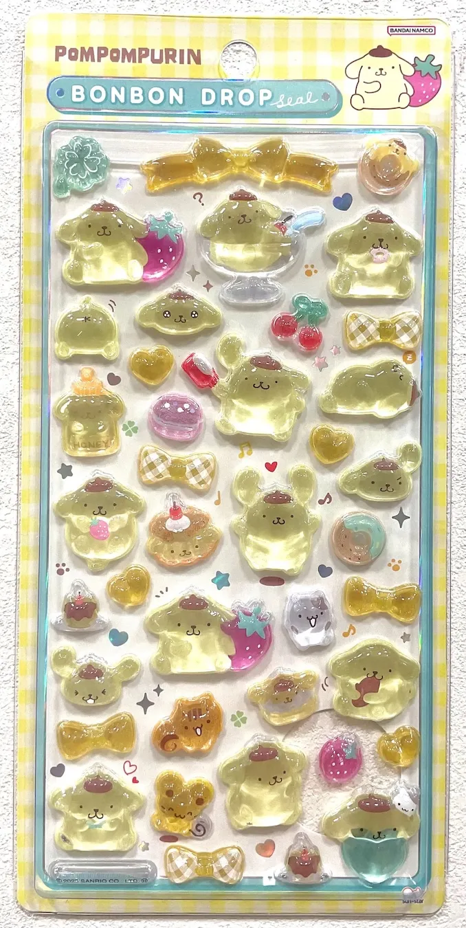 【ボンドロ】 サンリオ第2弾「ポムポムプリン」5/31締切ららぽーと富士見抽選販売の商品画像