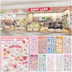 5/14(木)締切【キディランド武蔵小杉店(神奈川県)】ボンドロ・プチドロ・うるちゅる抽選販売♡5/23(土)〜5/25(月)購入整理券！5/12(火)抽選エントリースタート！