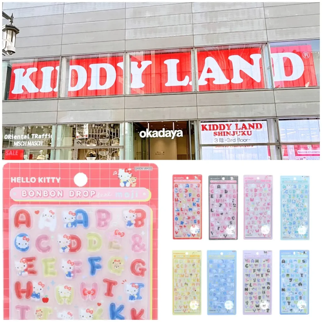速報！5/10(日)締切【キディランド新宿店】ボンボンドロップシール「サンリオ文字」抽選販売！5/18(月)〜5/24(日)購入整理券！抽選エントリースタート！
