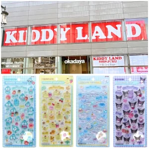 速報！5/17(日)締切【キディランド新宿店】ボンボンドロップシール「サンリオ第2弾」抽選販売！5/25(月)〜5/31(日)購入整理券！抽選エントリースタート！