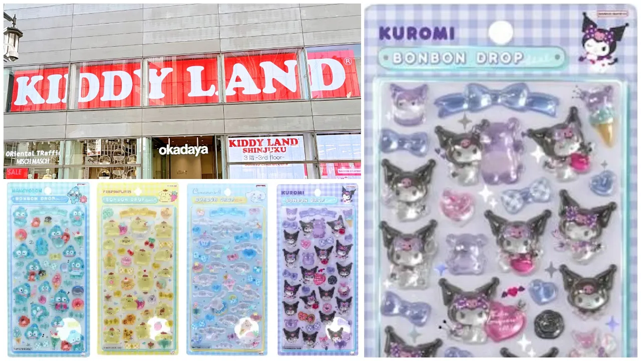 5月17日締切 東京都・キディランド新宿店 ボンボンドロップシール サンリオ第2弾抽選販売の告知画像